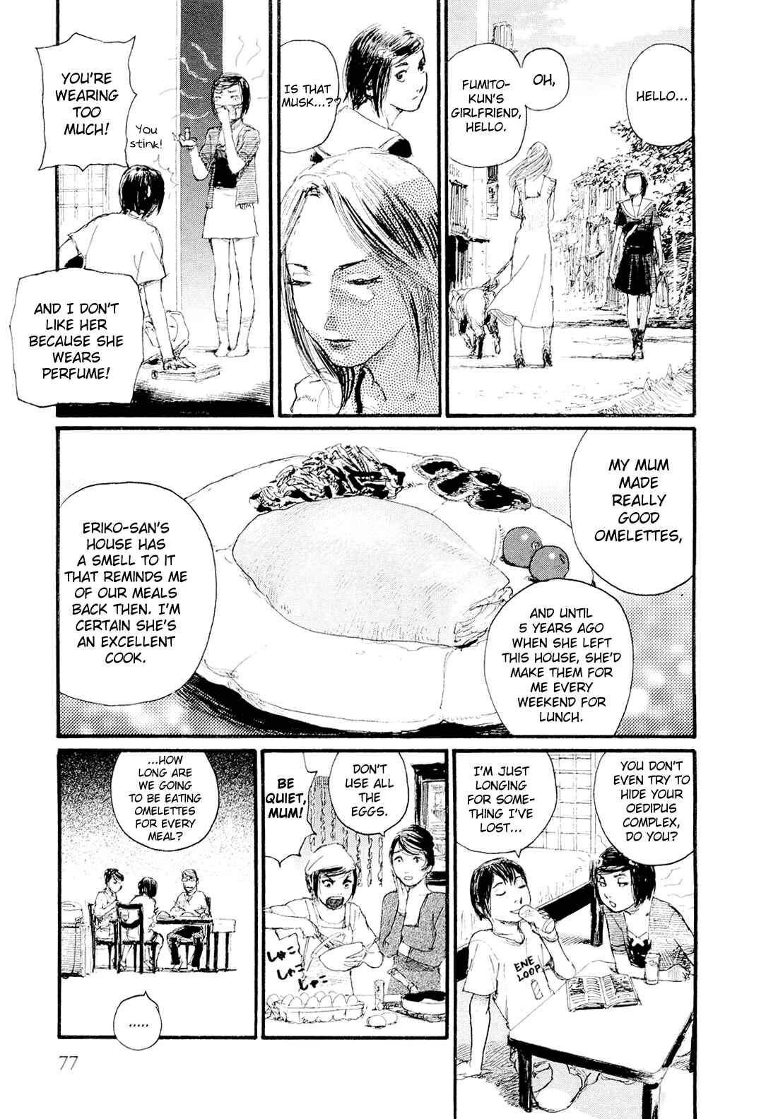 Page 4 Chapter 8 Genso Ginekokurasy