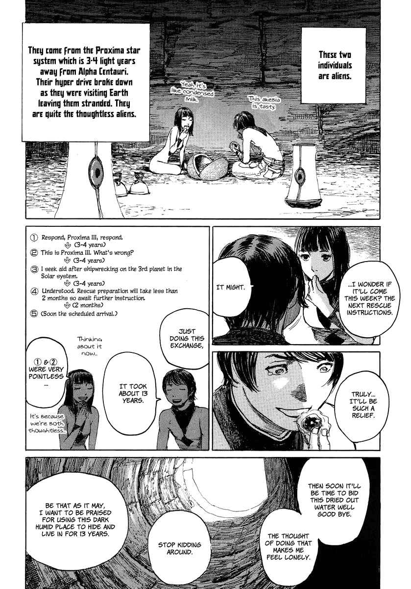 Page 2 Chapter 4 Genso Ginekokurasy
