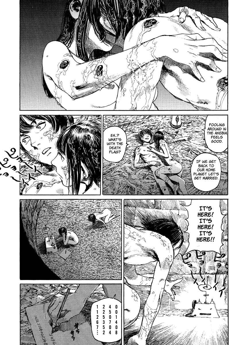 Page 3 Chapter 4 Genso Ginekokurasy