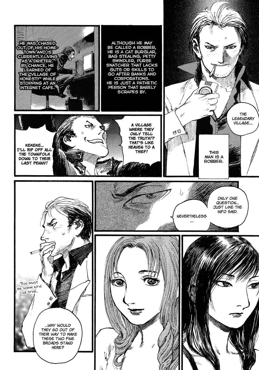 Page 2 Chapter 5 Genso Ginekokurasy