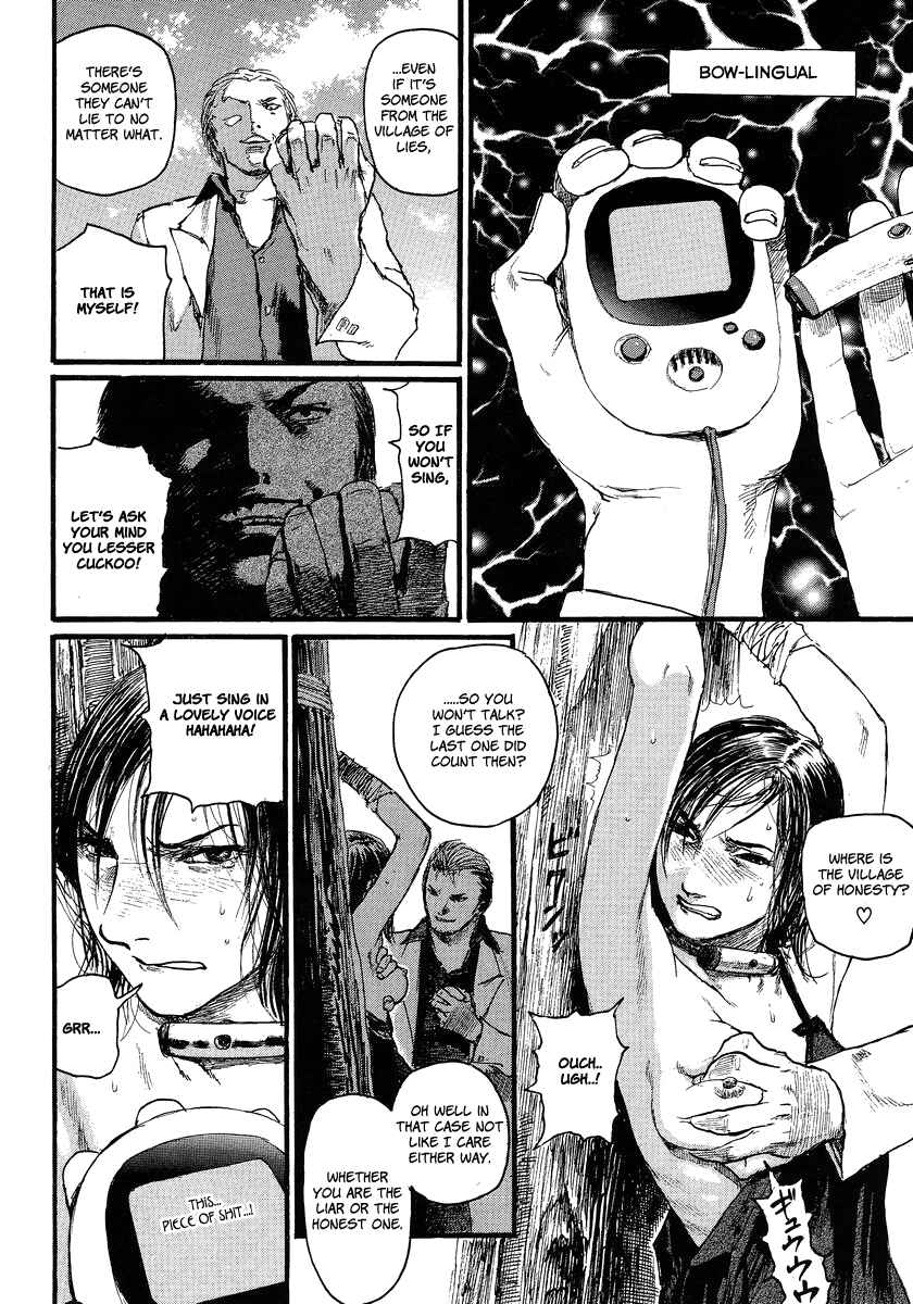 Page 4 Chapter 5 Genso Ginekokurasy