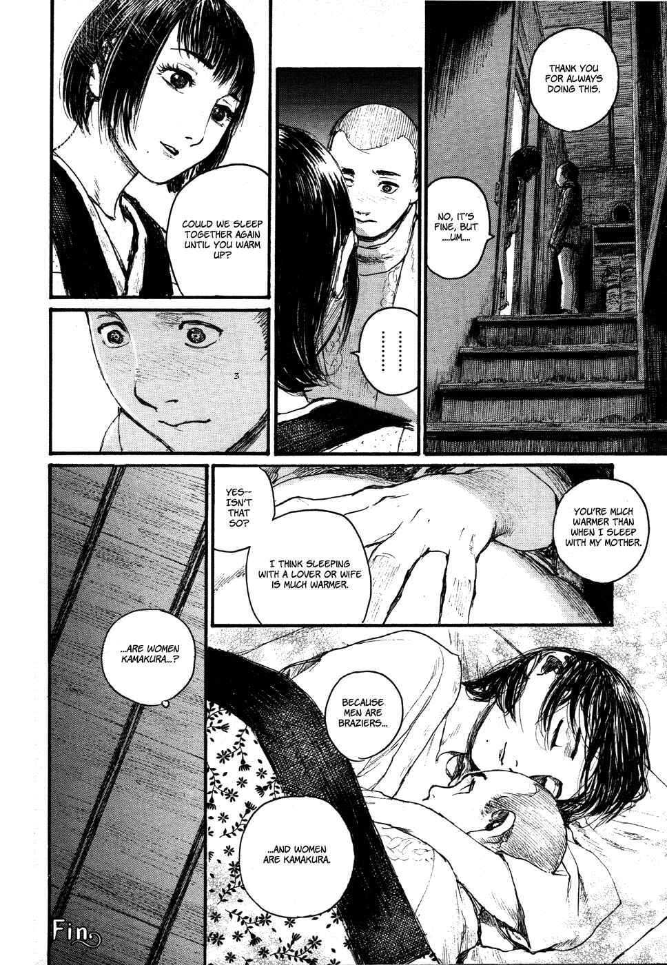 Page 6 Chapter 2 Genso Ginekokurasy