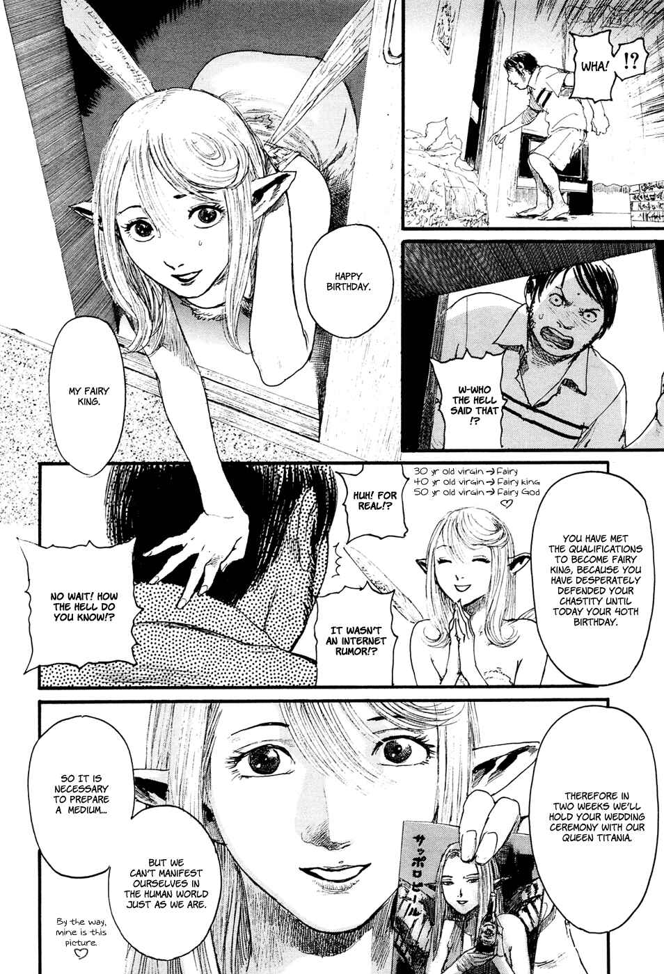 Page 2 Chapter 3 Genso Ginekokurasy