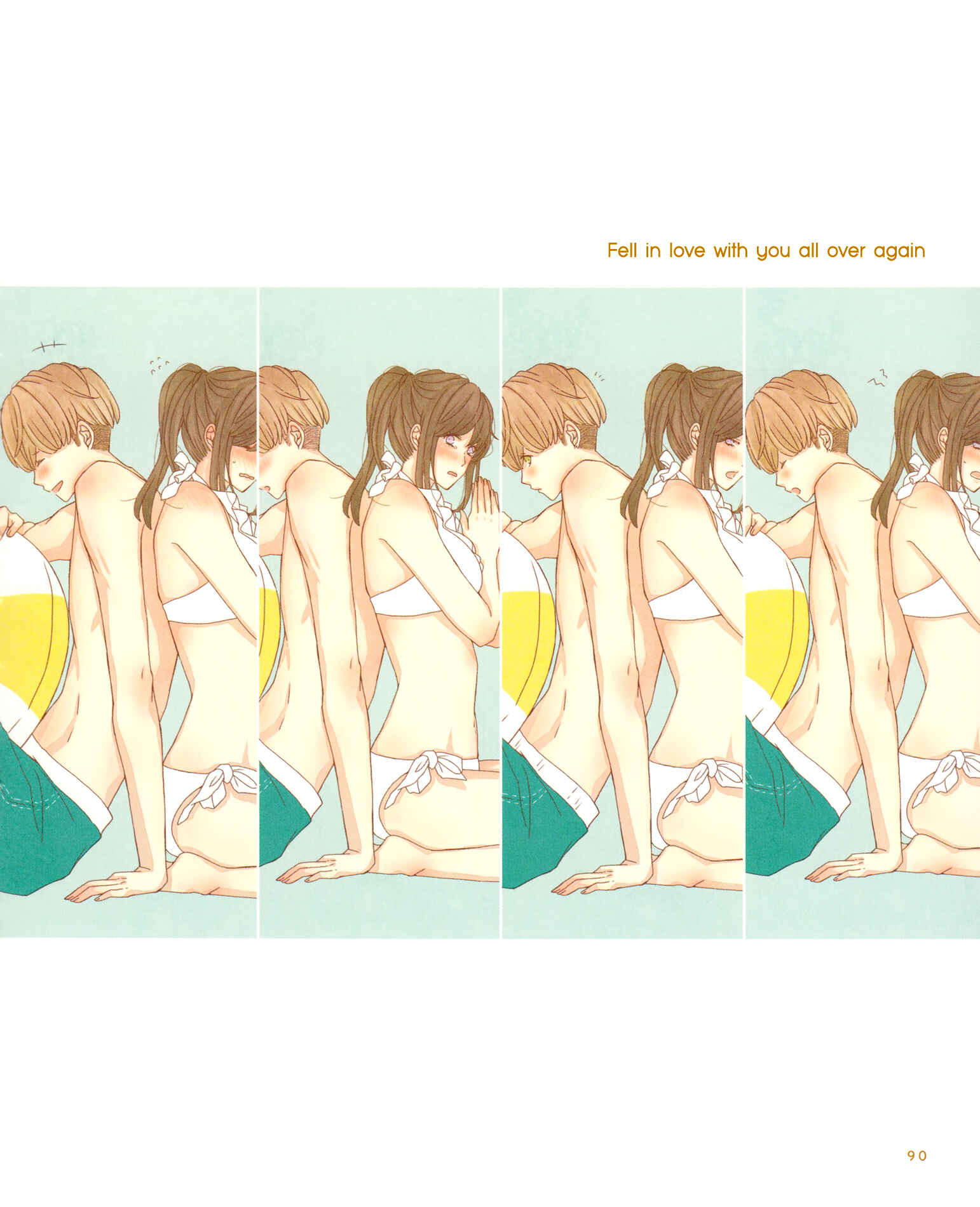 Page 24 Chapter 3 More, Forever, Tighter.