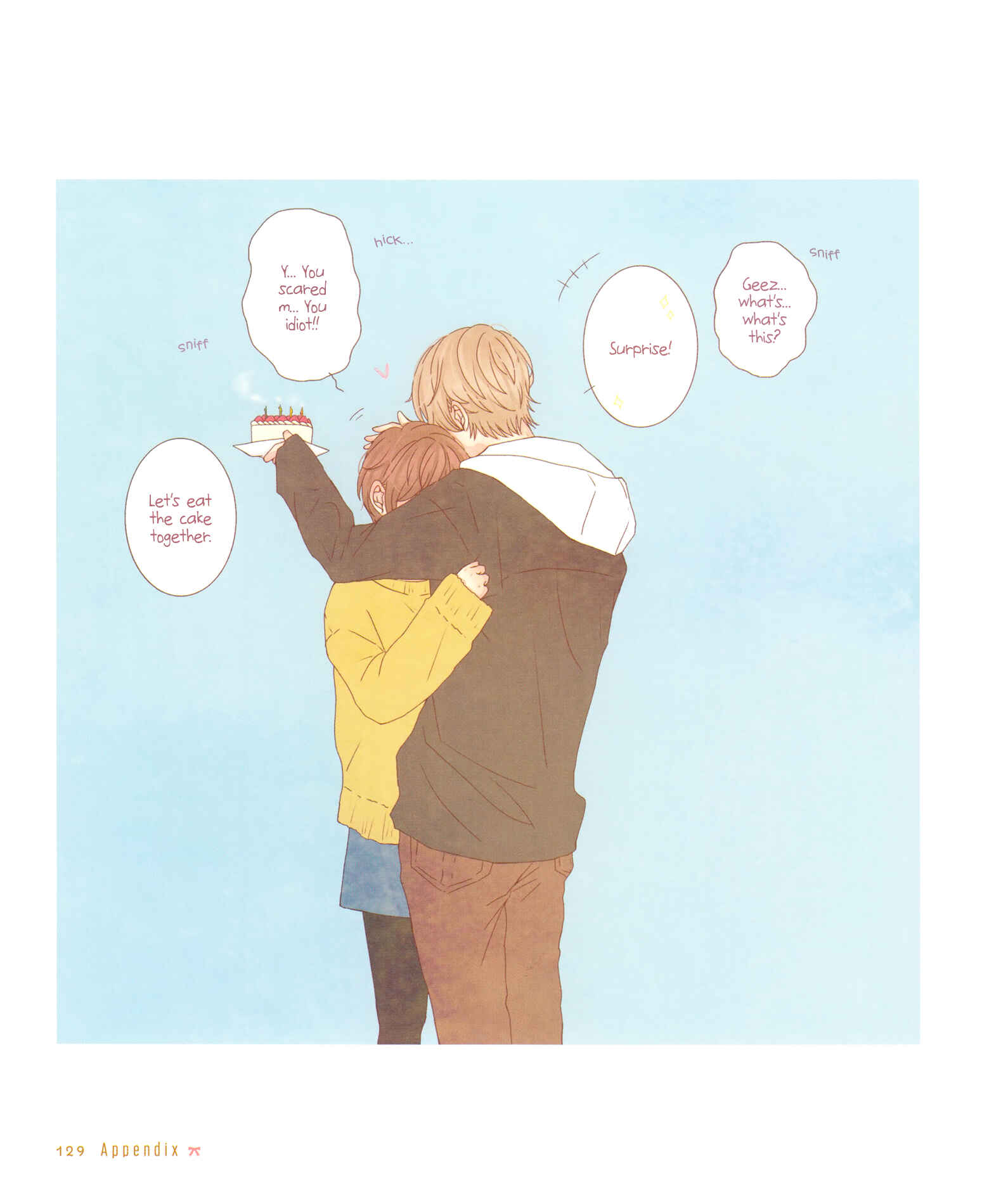 Page 7 Chapter 4.1 More, Forever, Tighter.
