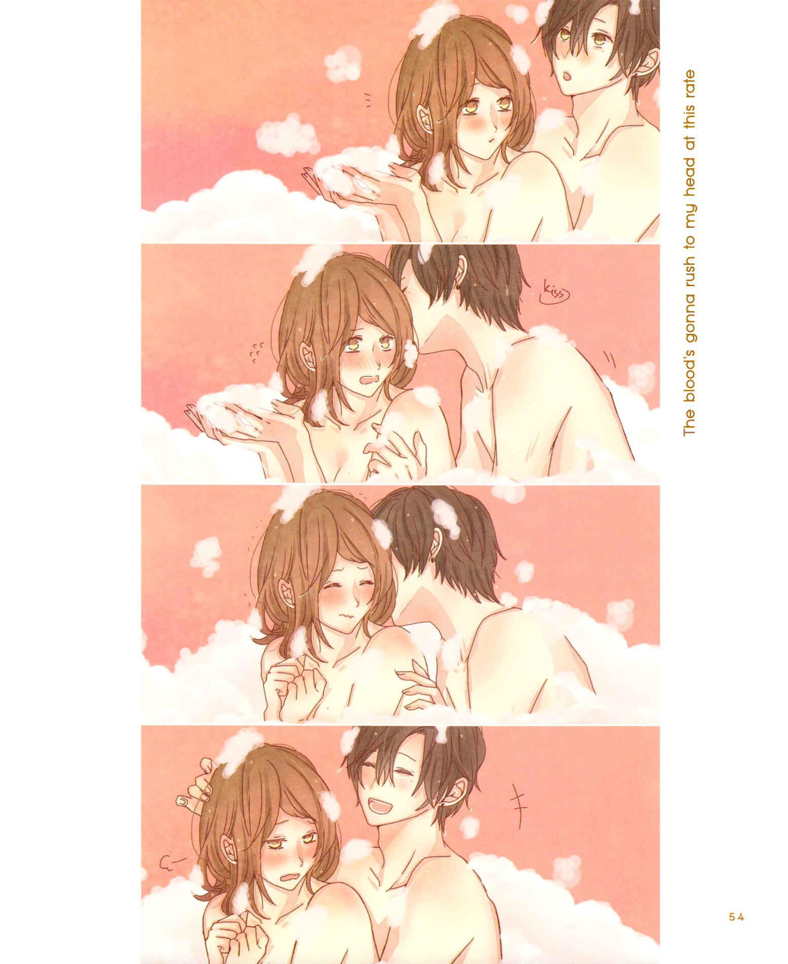 Page 20 Chapter 2 More, Forever, Tighter.