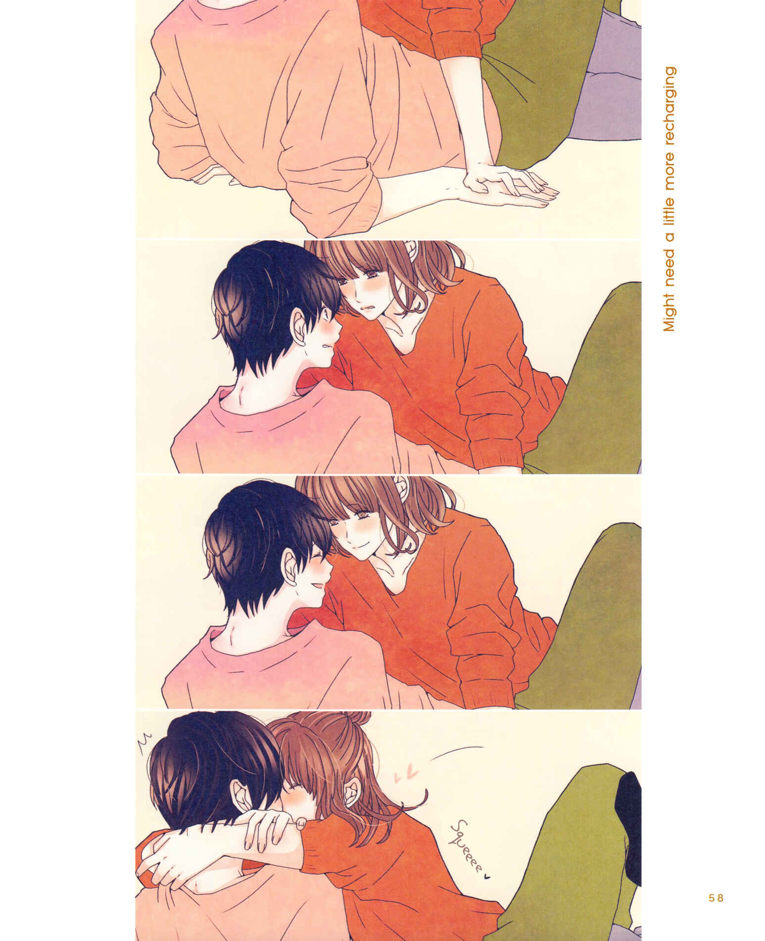 Page 24 Chapter 2 More, Forever, Tighter.