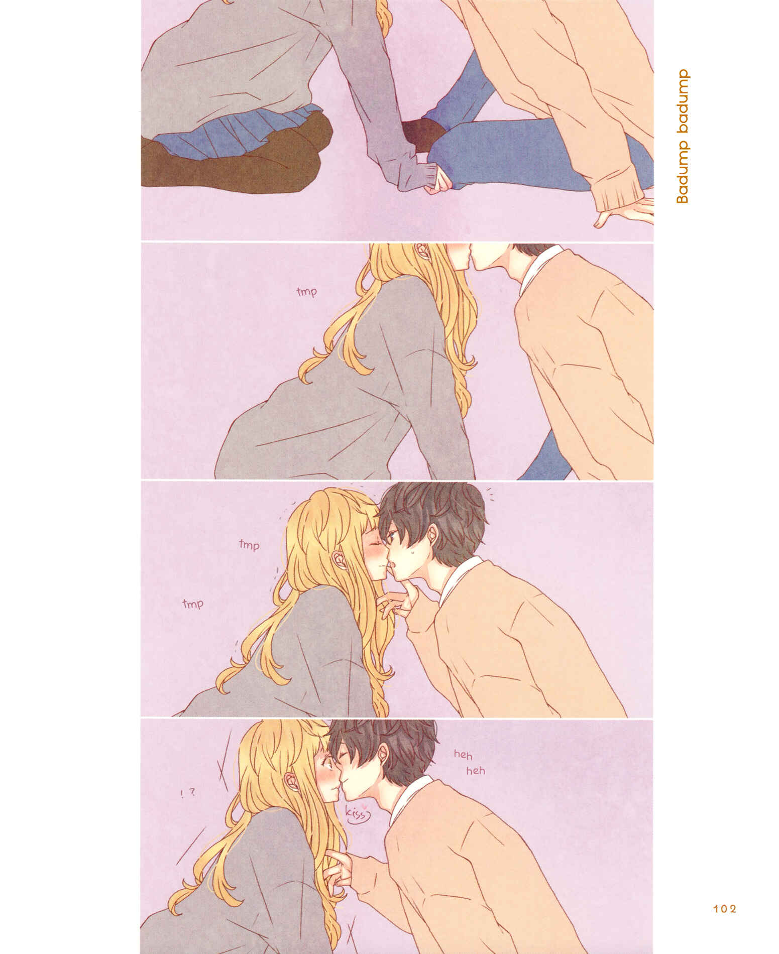 Page 8 Chapter 4 More, Forever, Tighter.