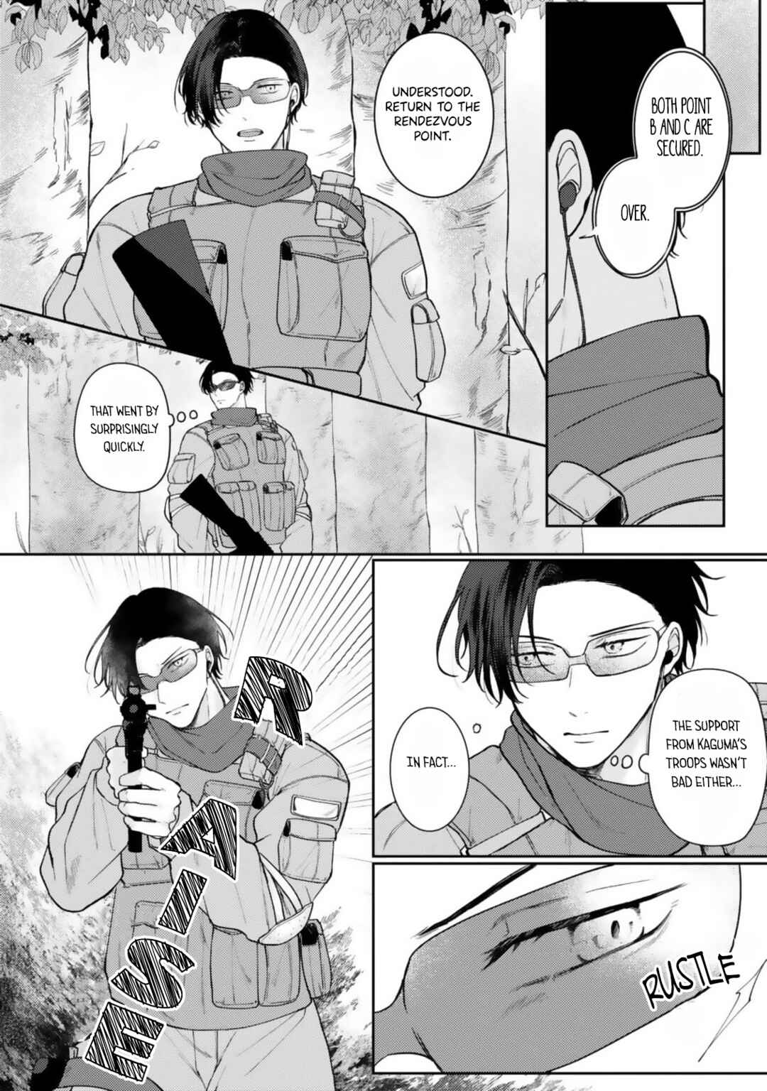 Page 12 Chapter 1 Ochiru Iro wa, Kohakushoku