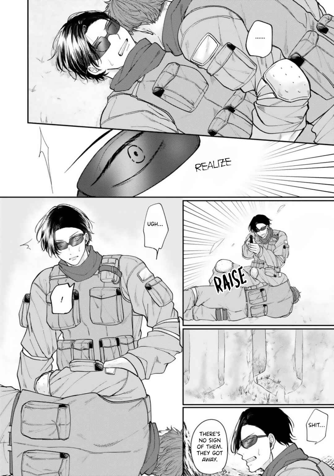 Page 16 Chapter 1 Ochiru Iro wa, Kohakushoku