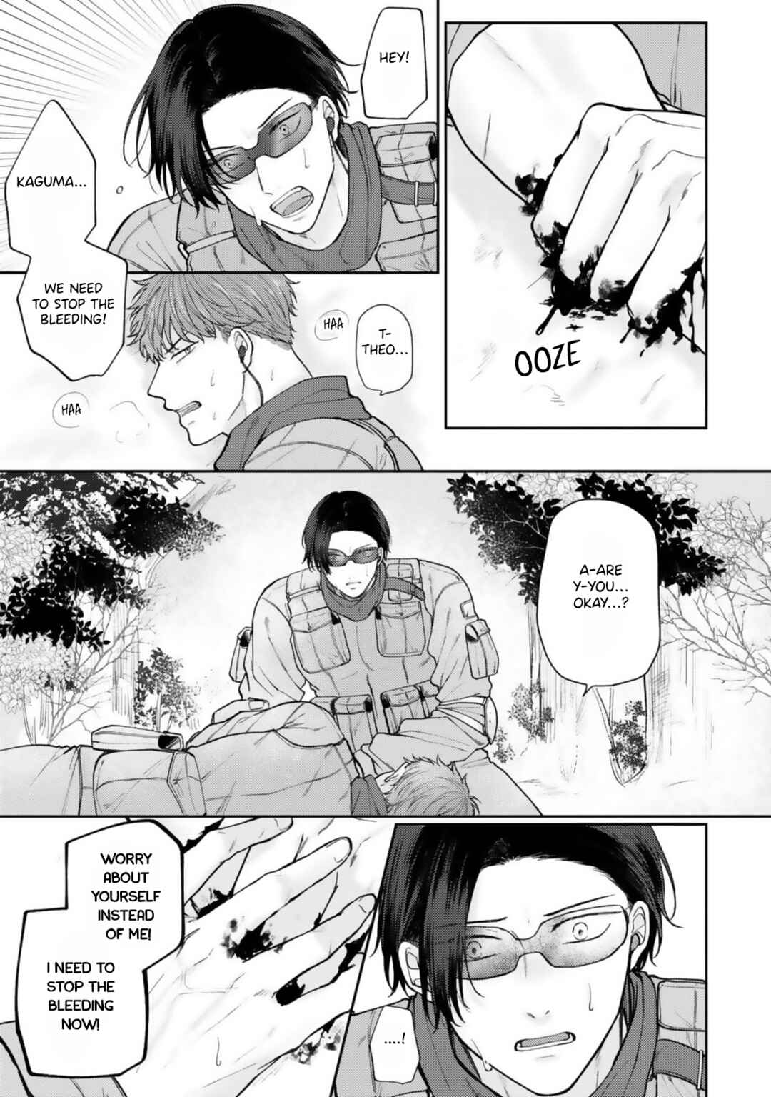 Page 17 Chapter 1 Ochiru Iro wa, Kohakushoku