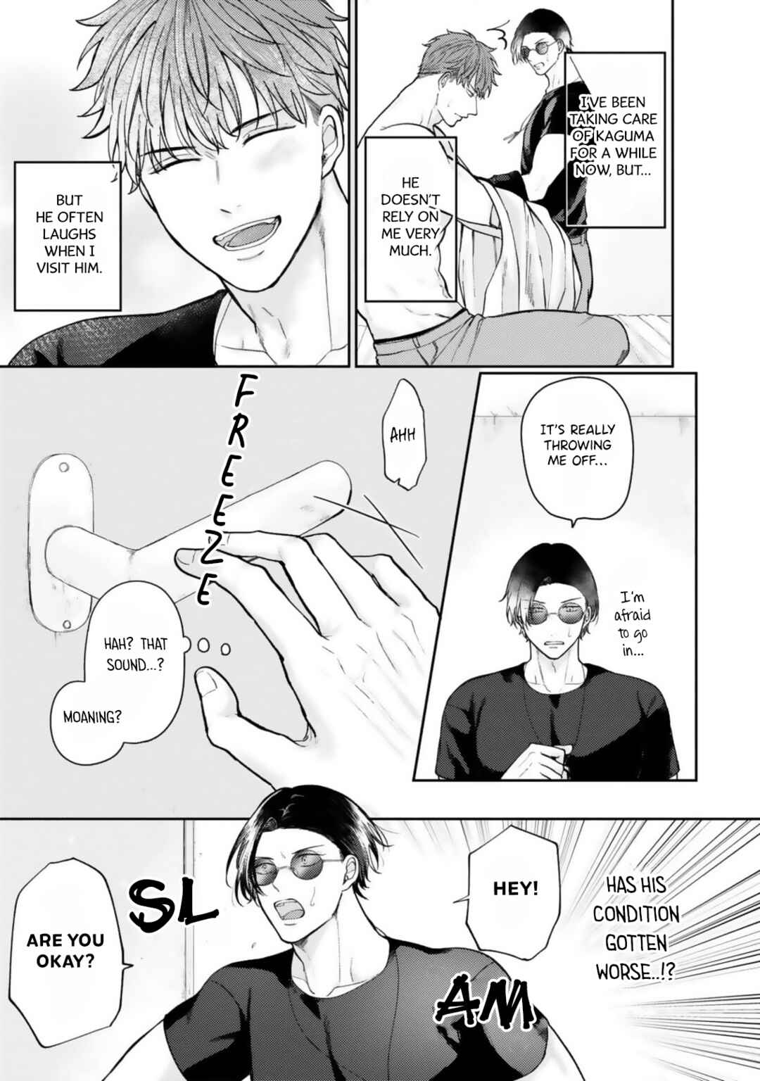 Page 21 Chapter 1 Ochiru Iro wa, Kohakushoku