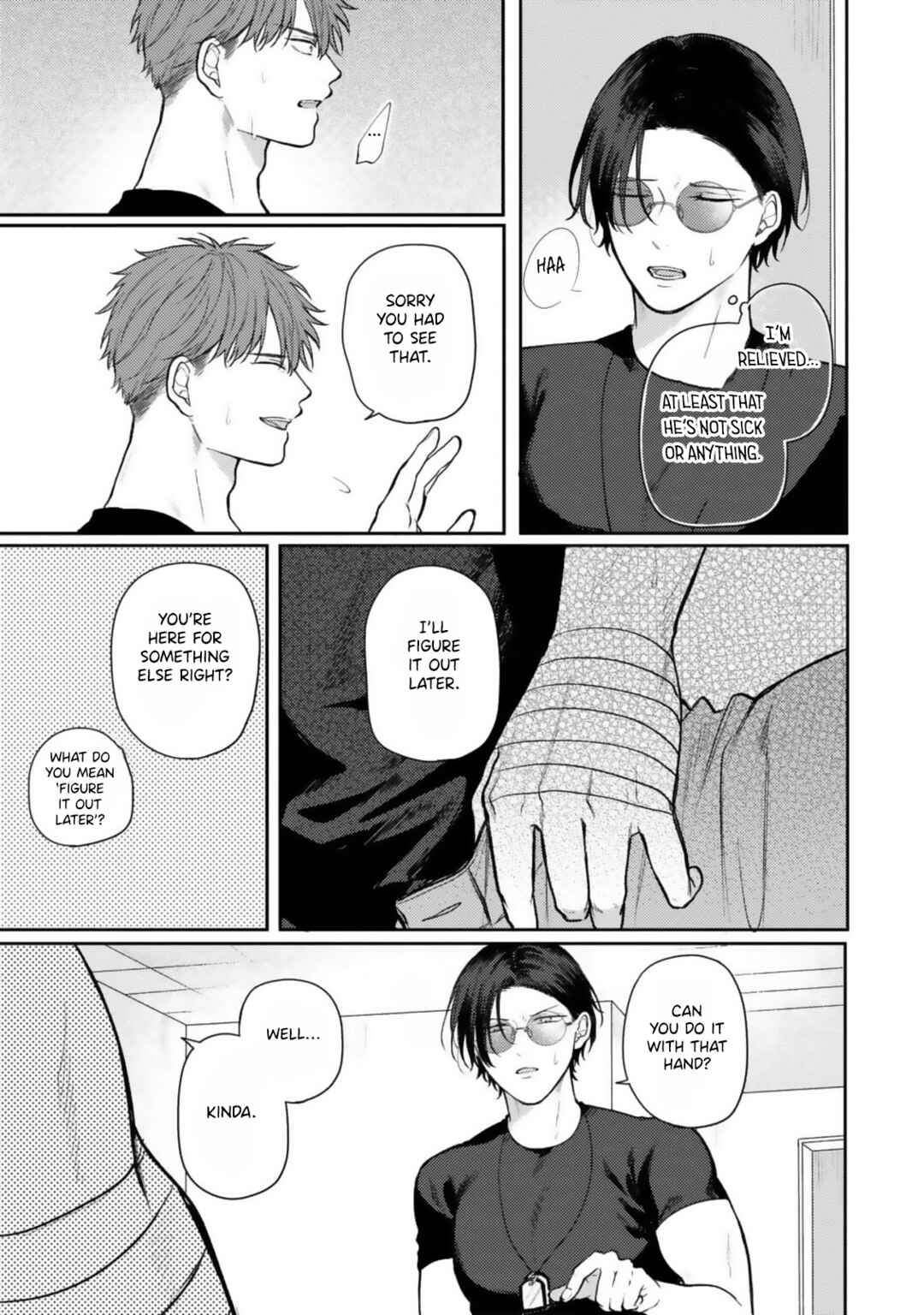 Page 23 Chapter 1 Ochiru Iro wa, Kohakushoku