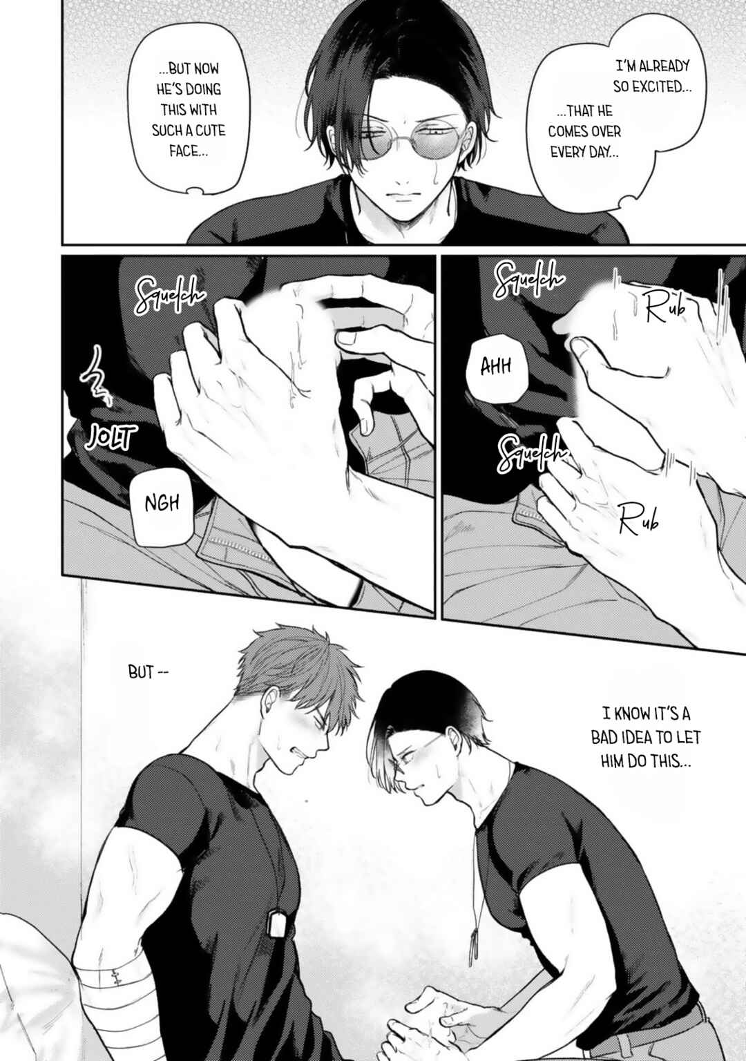 Page 26 Chapter 1 Ochiru Iro wa, Kohakushoku