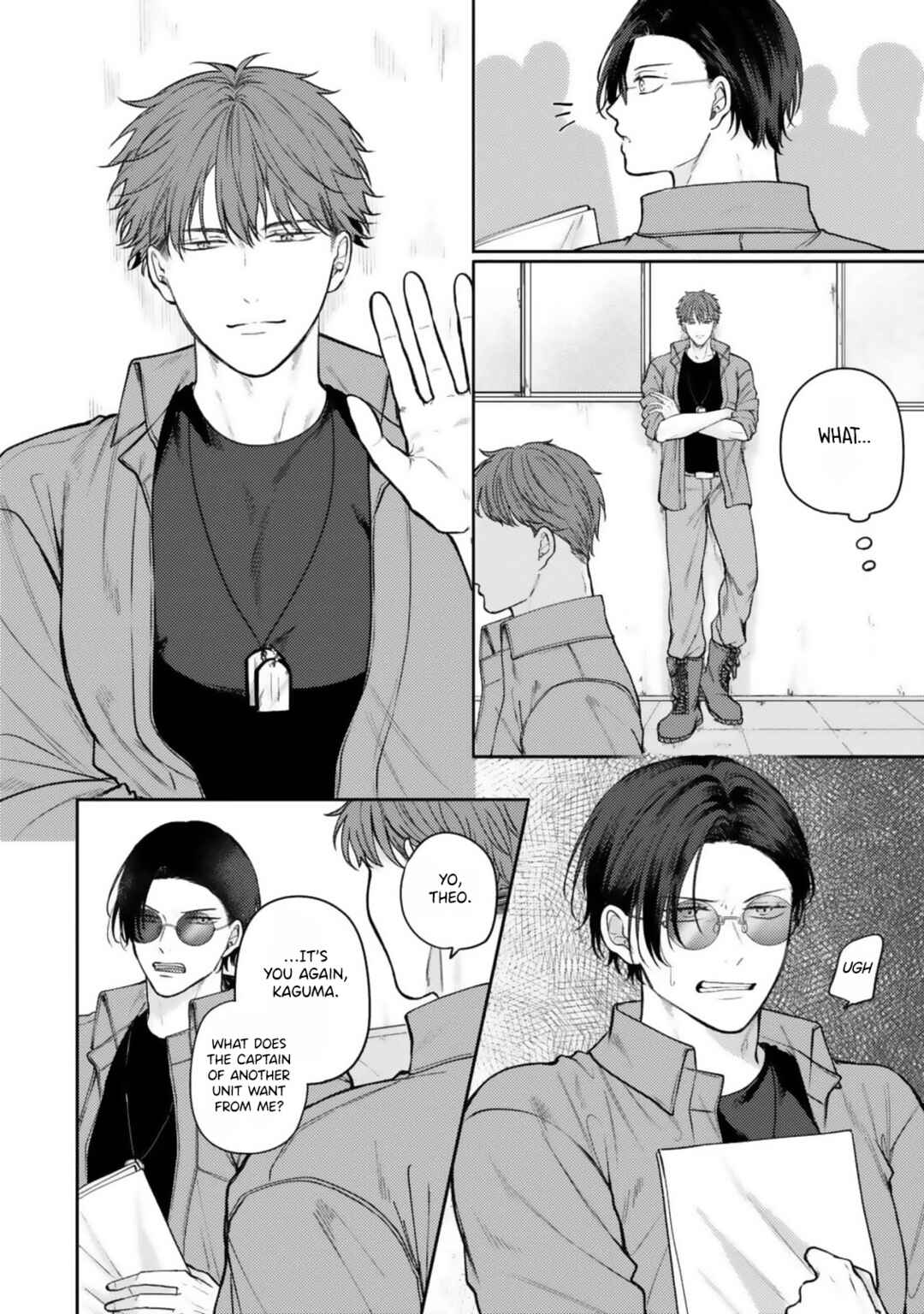 Page 8 Chapter 1 Ochiru Iro wa, Kohakushoku