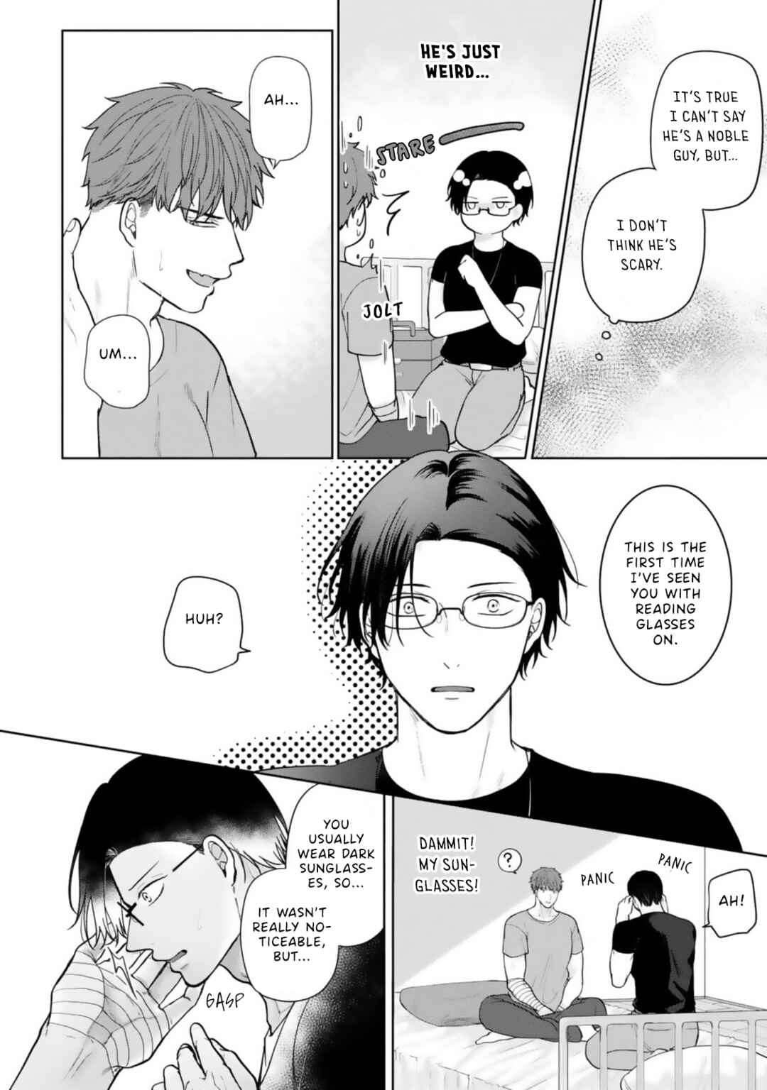 Page 13 Chapter 3 Ochiru Iro wa, Kohakushoku