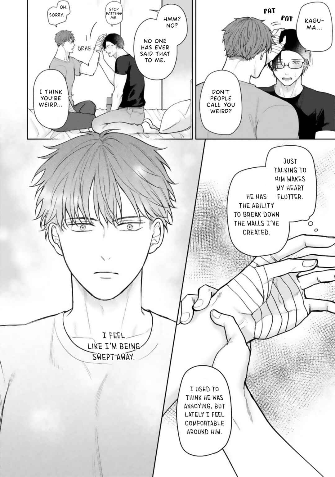 Page 17 Chapter 3 Ochiru Iro wa, Kohakushoku
