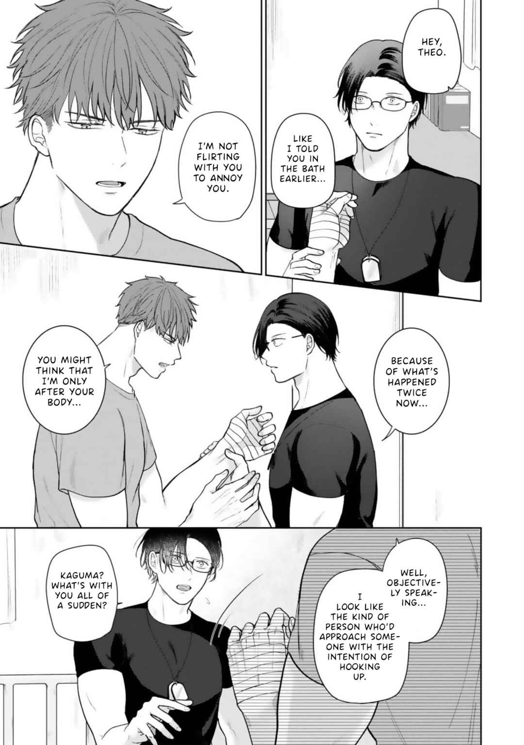 Page 18 Chapter 3 Ochiru Iro wa, Kohakushoku