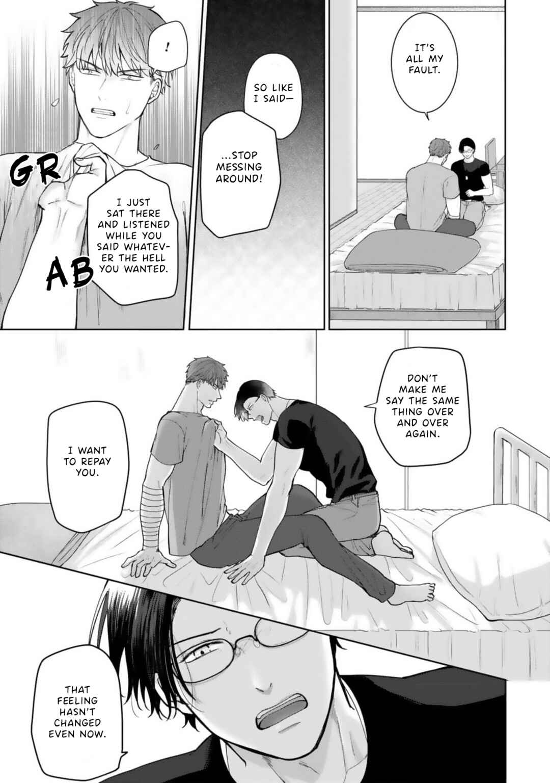 Page 20 Chapter 3 Ochiru Iro wa, Kohakushoku