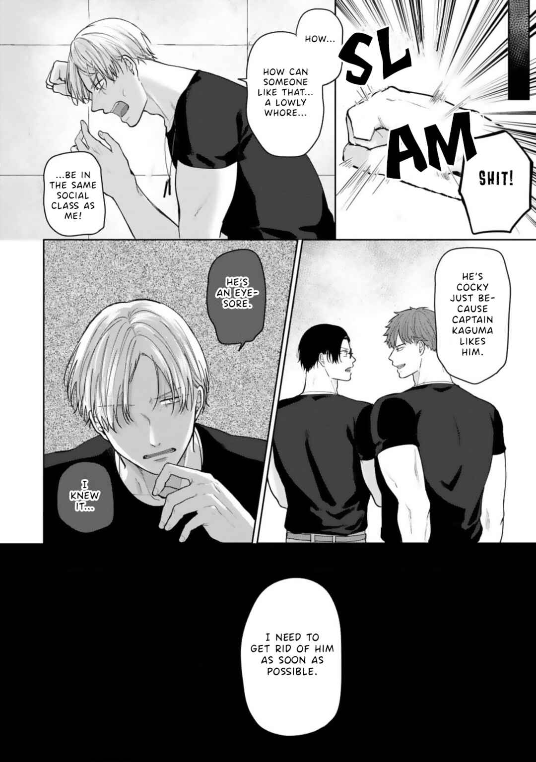 Page 25 Chapter 3 Ochiru Iro wa, Kohakushoku