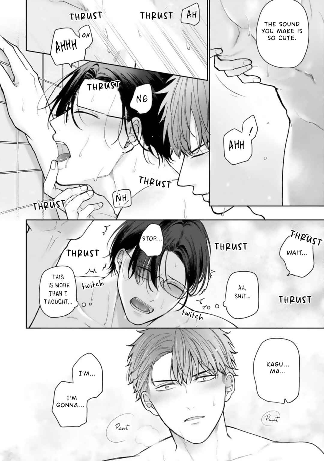 Page 7 Chapter 3 Ochiru Iro wa, Kohakushoku