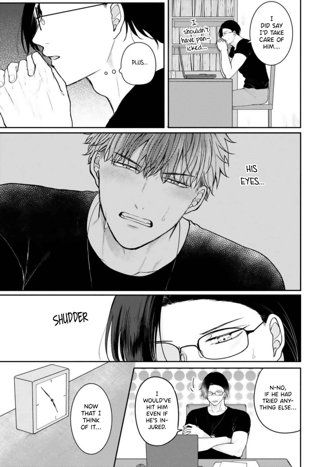Page 4 Chapter 2 Ochiru Iro wa, Kohakushoku