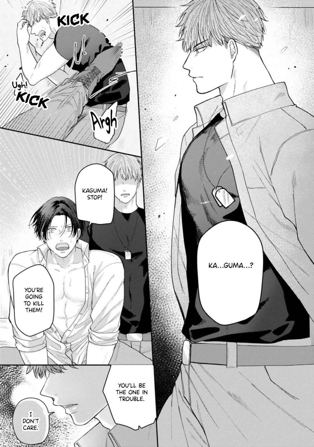 Page 17 Chapter 5 Ochiru Iro wa, Kohakushoku