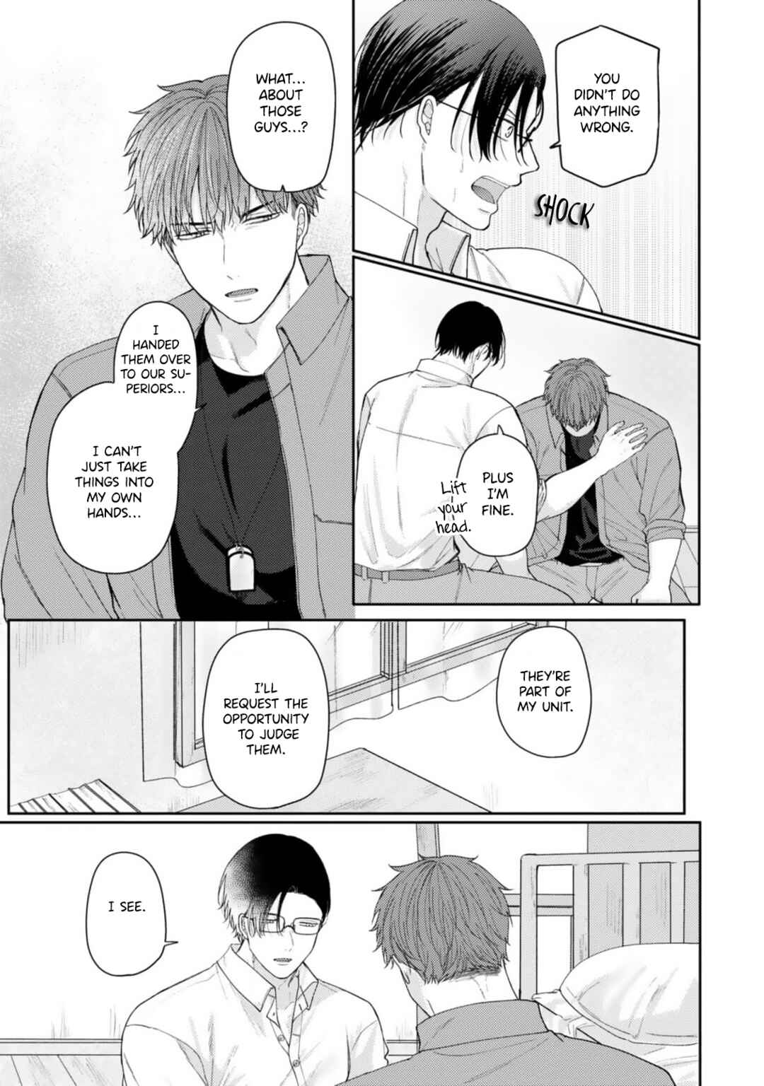 Page 21 Chapter 5 Ochiru Iro wa, Kohakushoku