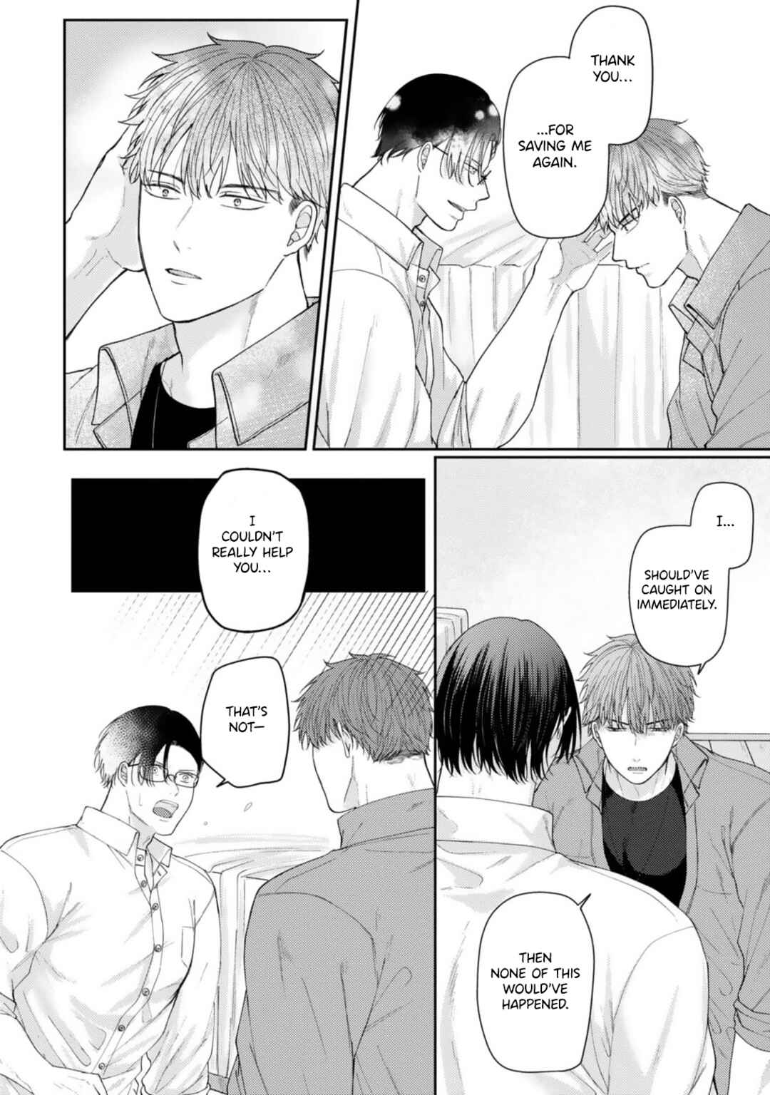 Page 22 Chapter 5 Ochiru Iro wa, Kohakushoku
