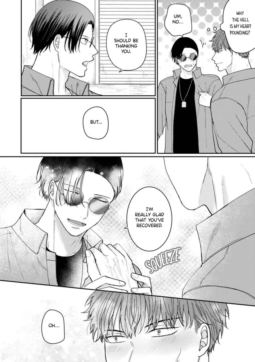 Page 4 Chapter 5 Ochiru Iro wa, Kohakushoku