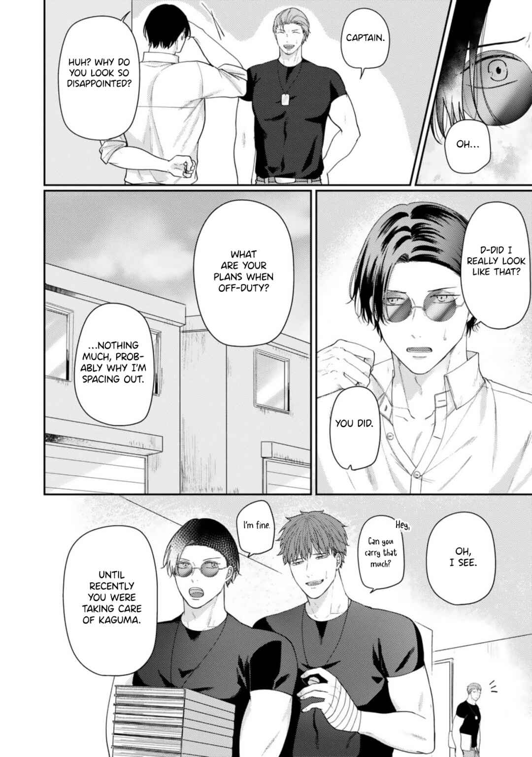 Page 8 Chapter 5 Ochiru Iro wa, Kohakushoku