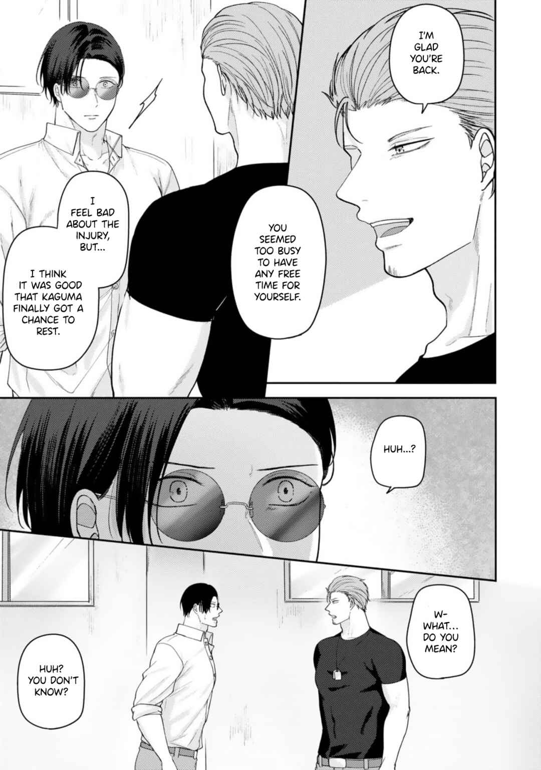 Page 9 Chapter 5 Ochiru Iro wa, Kohakushoku