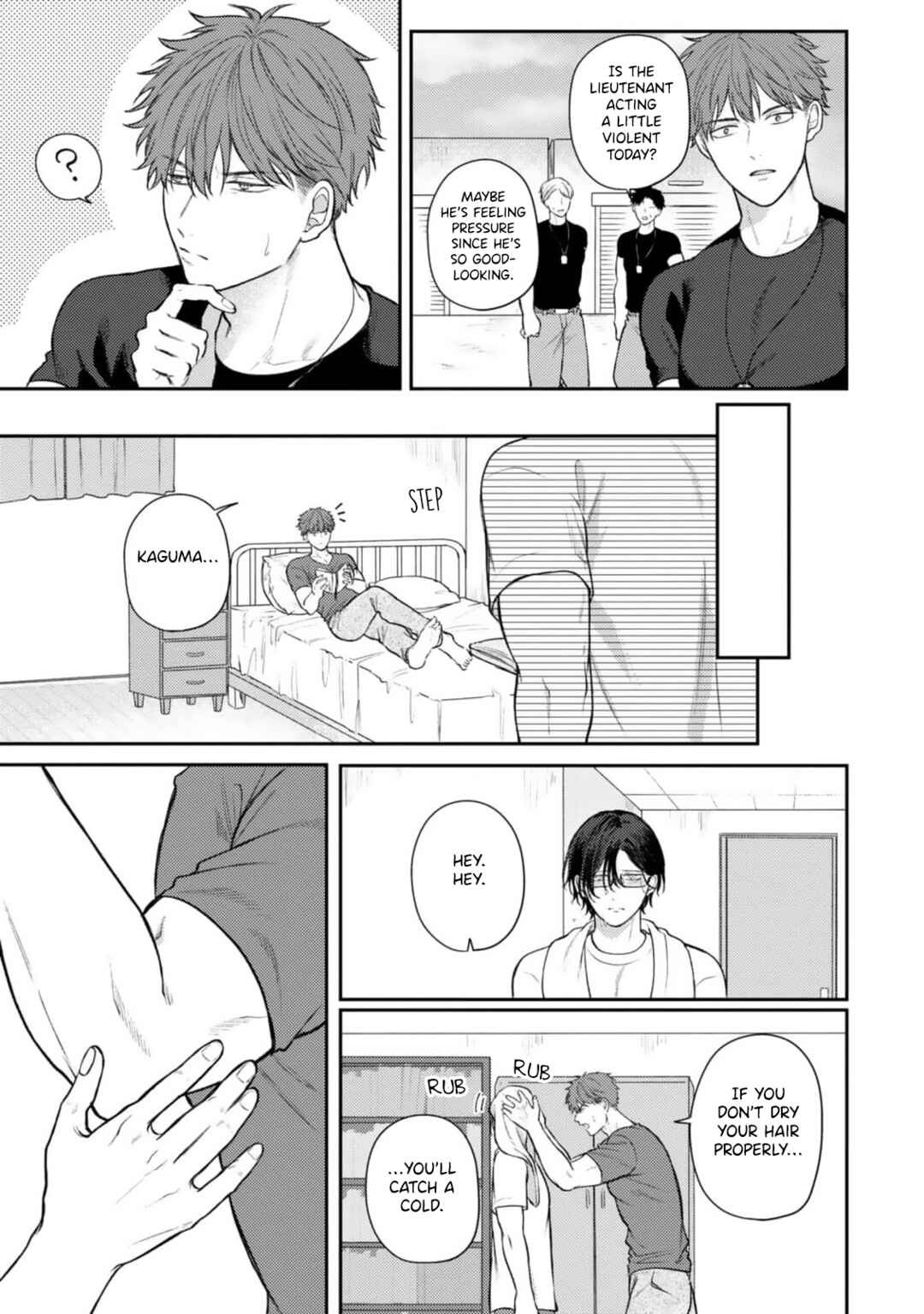 Page 6 Chapter 6.5 Ochiru Iro wa, Kohakushoku