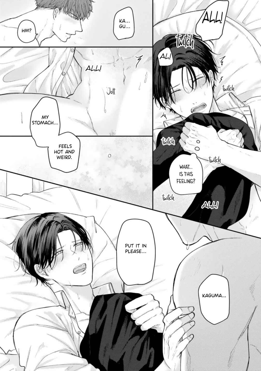 Page 10 Chapter 6 Ochiru Iro wa, Kohakushoku