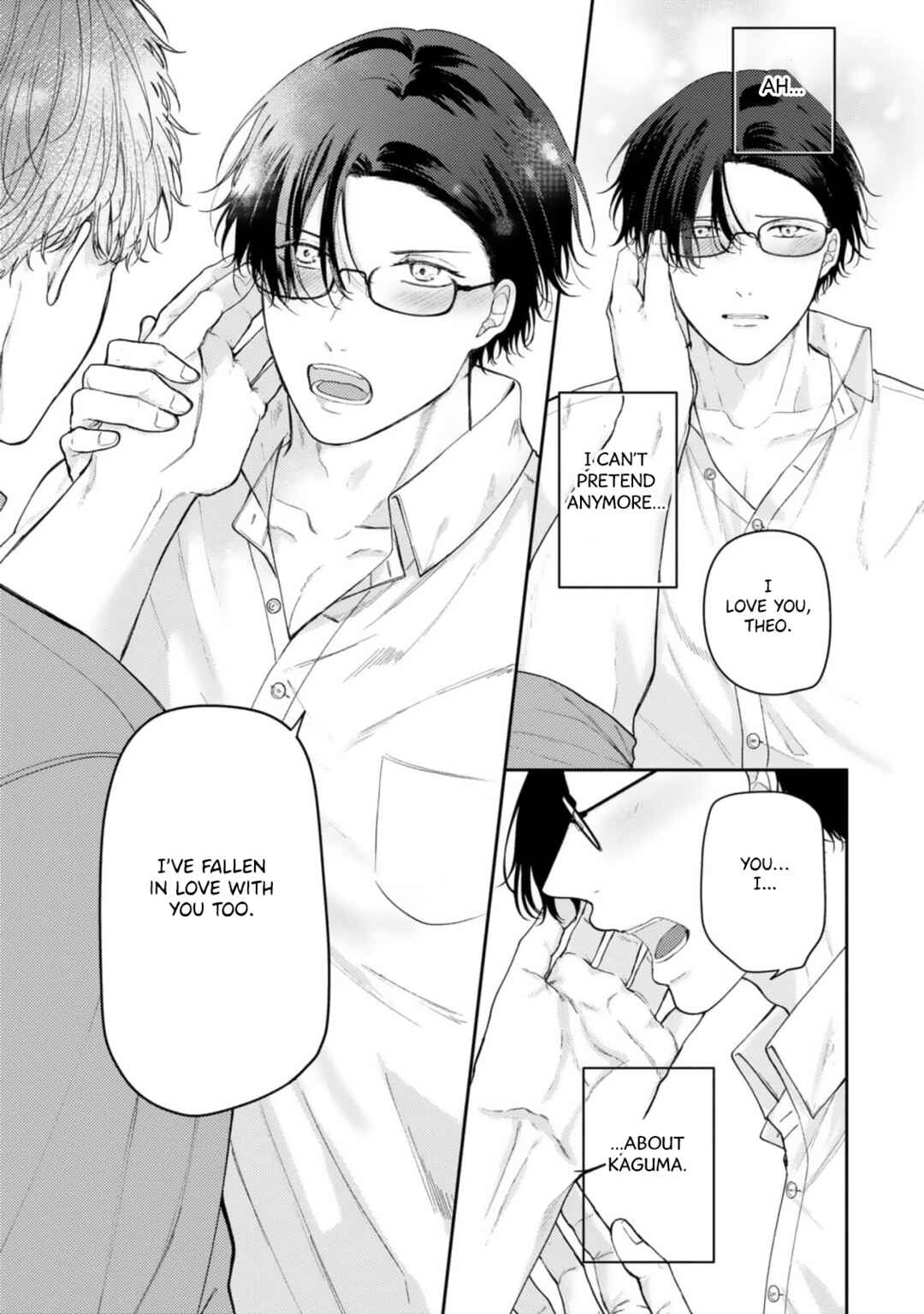 Page 4 Chapter 6 Ochiru Iro wa, Kohakushoku