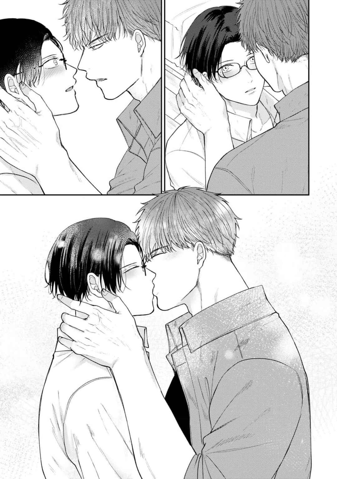 Page 6 Chapter 6 Ochiru Iro wa, Kohakushoku