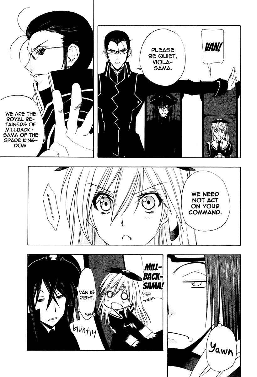 Page 12 Chapter 2 Alice Royale