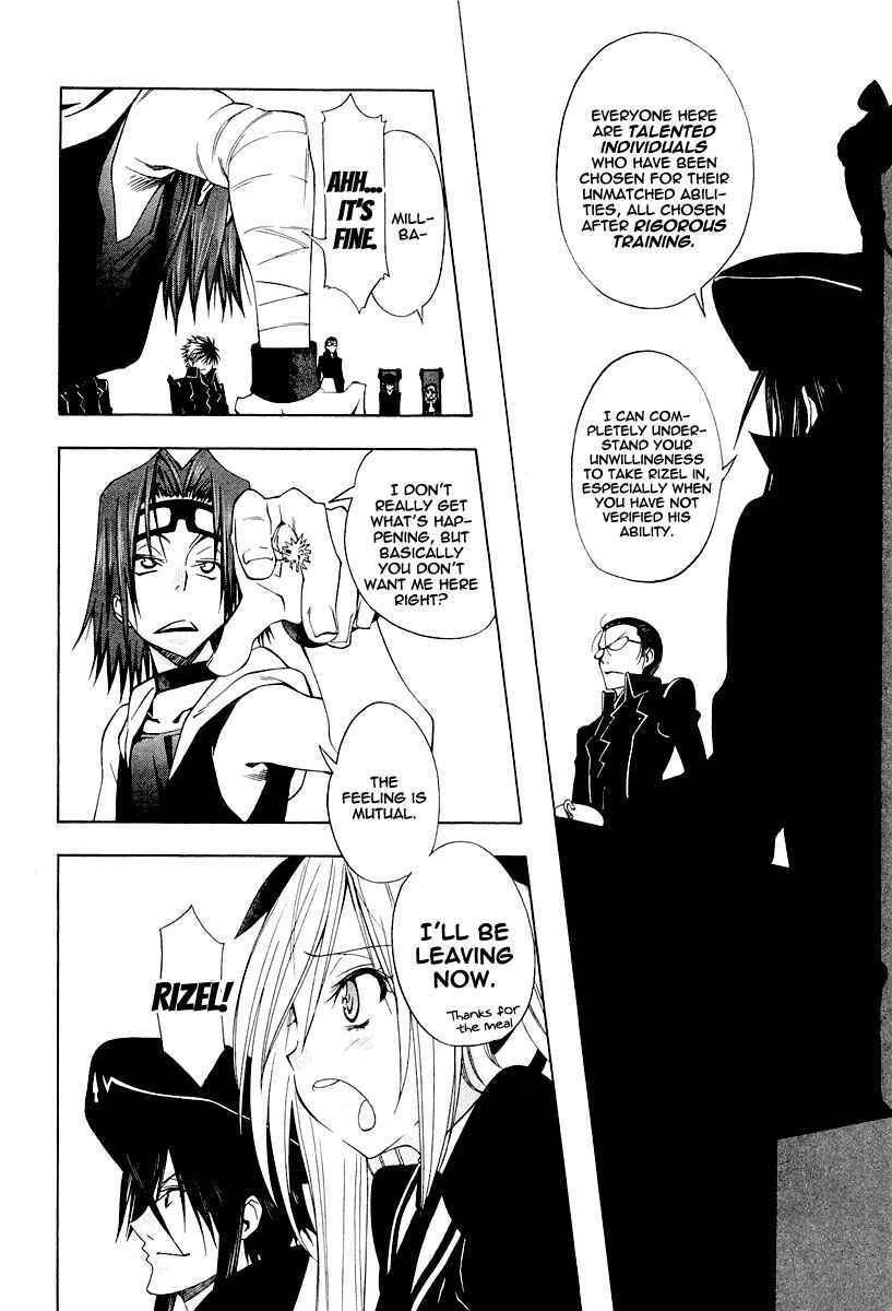 Page 13 Chapter 2 Alice Royale