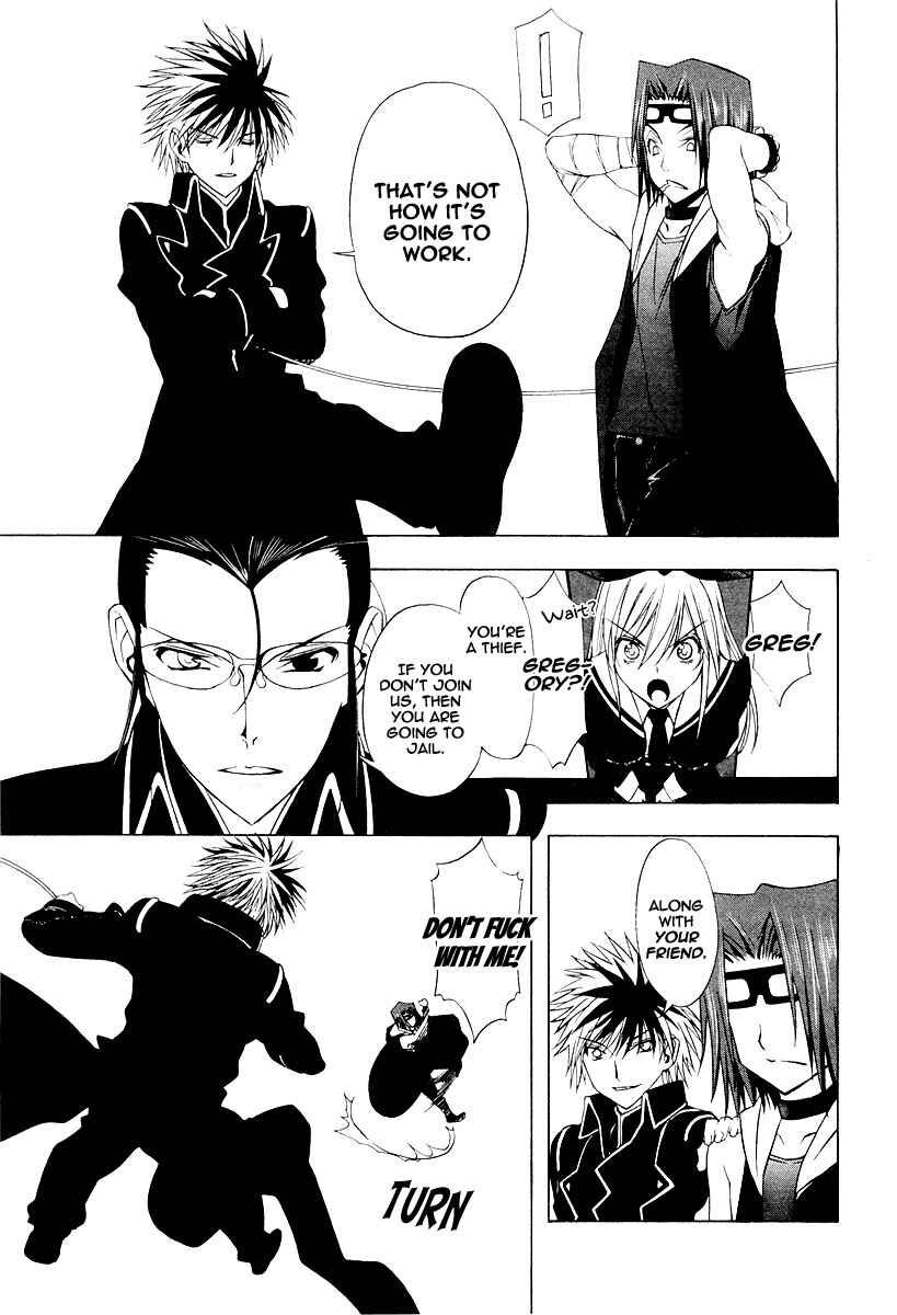 Page 14 Chapter 2 Alice Royale