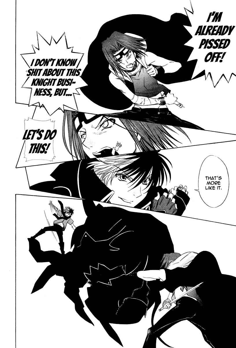 Page 15 Chapter 2 Alice Royale