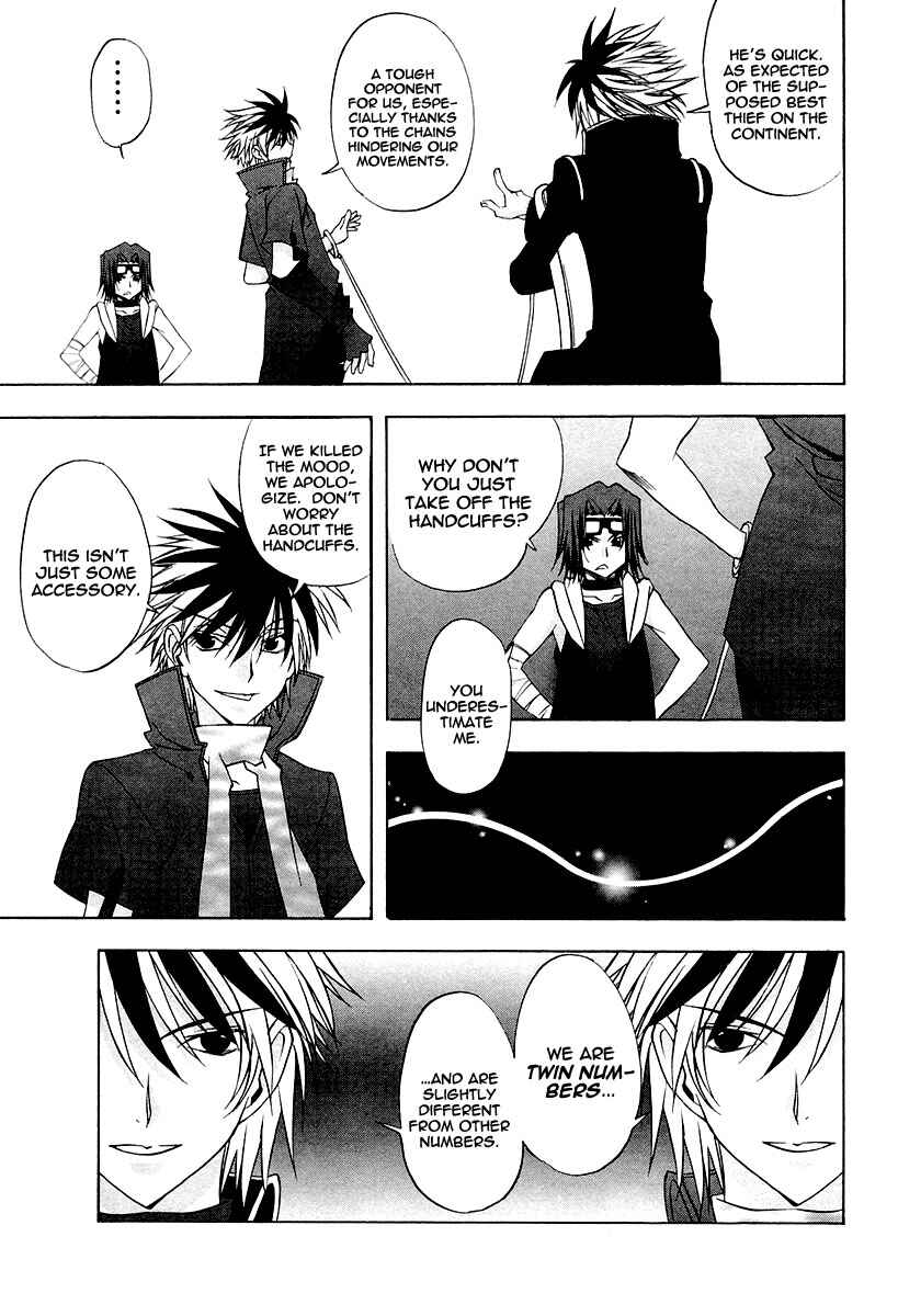 Page 18 Chapter 2 Alice Royale