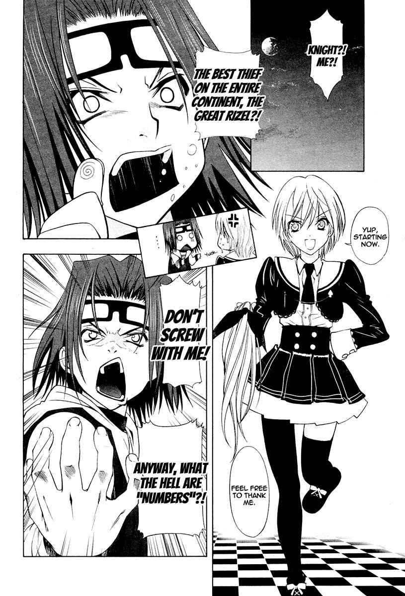 Page 4 Chapter 2 Alice Royale