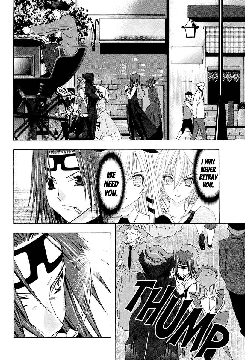 Page 10 Chapter 3 Alice Royale
