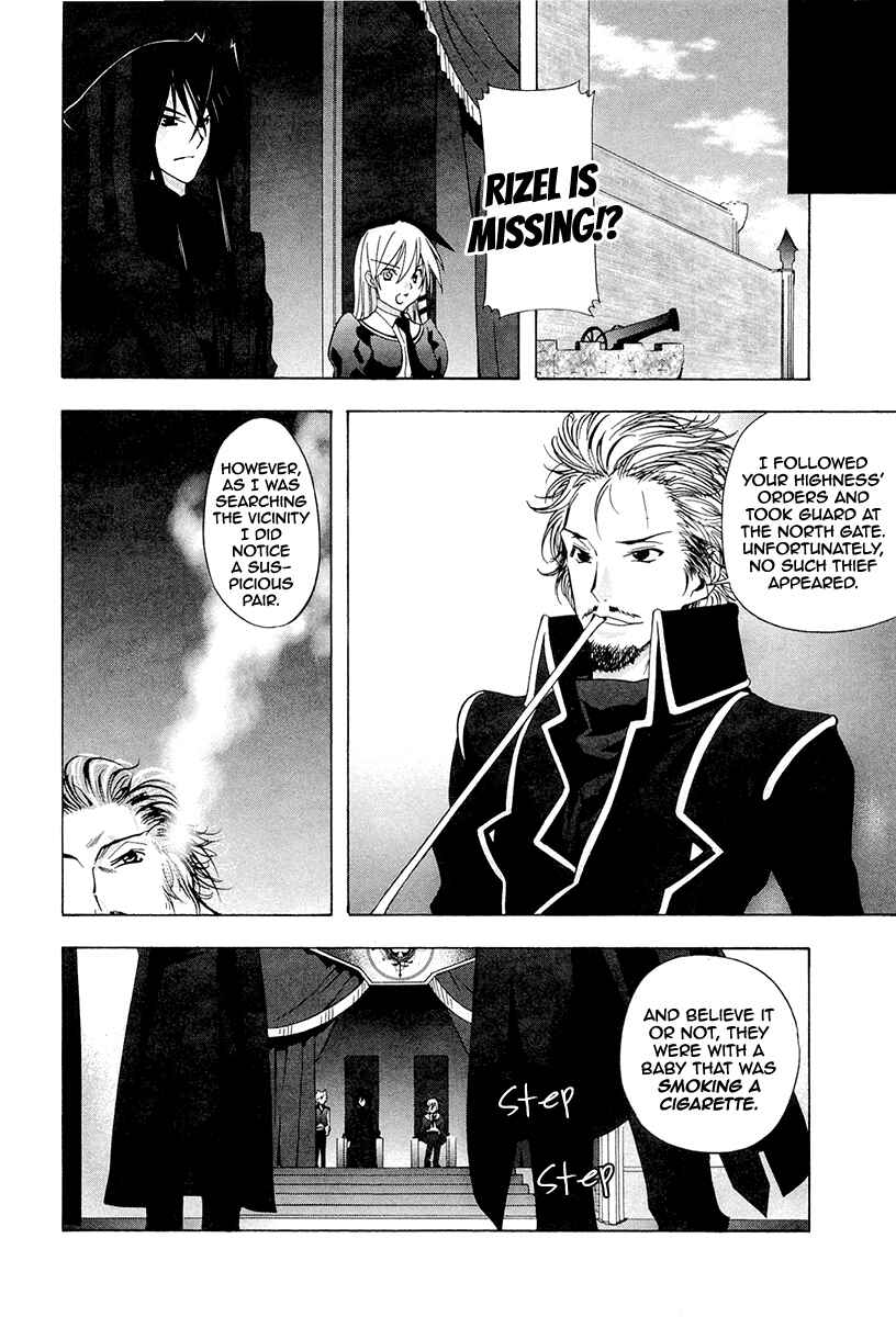 Page 12 Chapter 3 Alice Royale