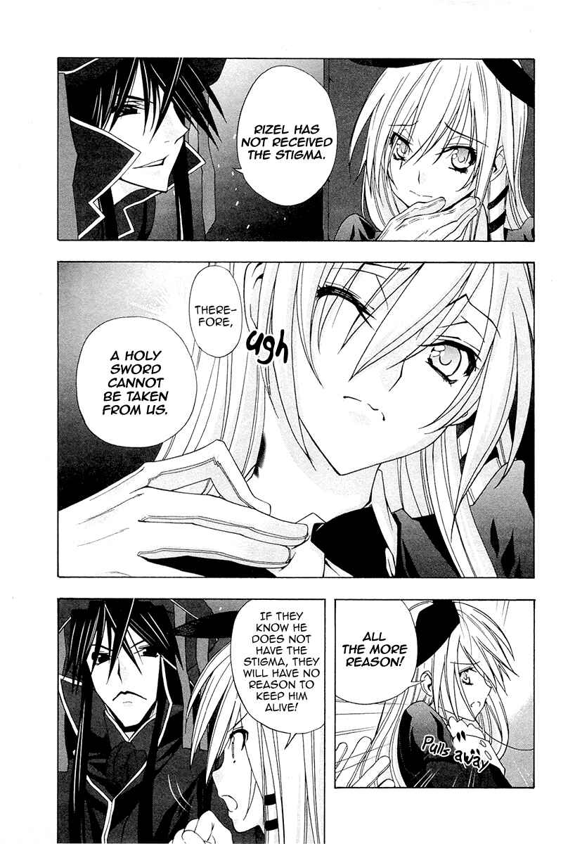 Page 15 Chapter 3 Alice Royale