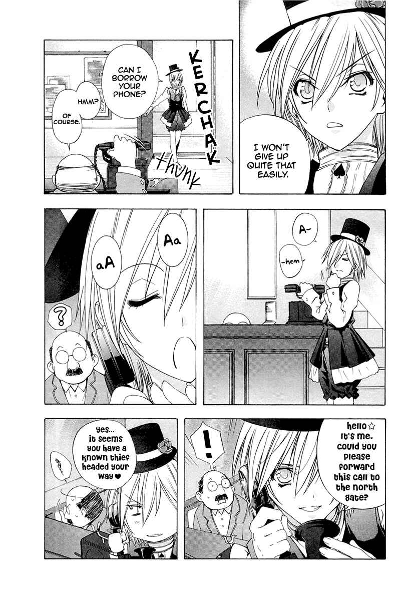 Page 9 Chapter 3 Alice Royale