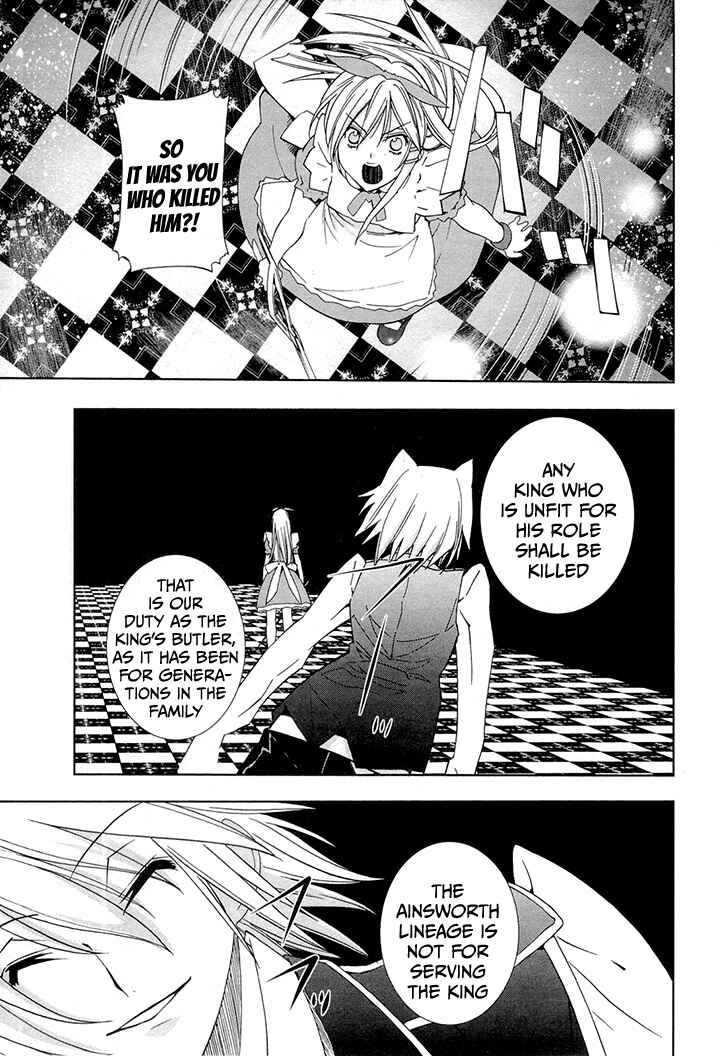 Page 18 Chapter 7 Alice Royale