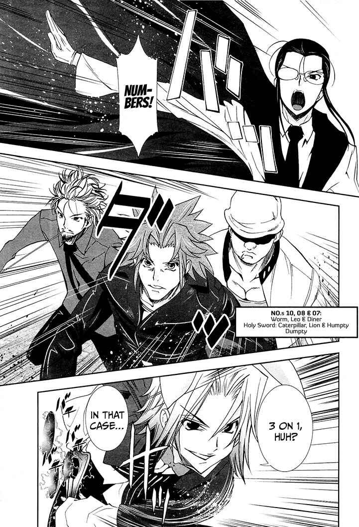 Page 8 Chapter 7 Alice Royale