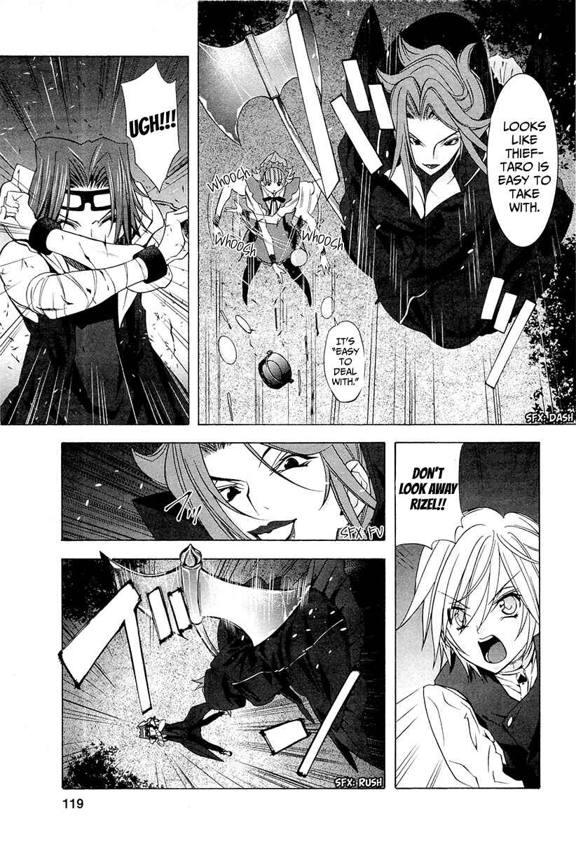 Page 3 Chapter 5 Alice Royale