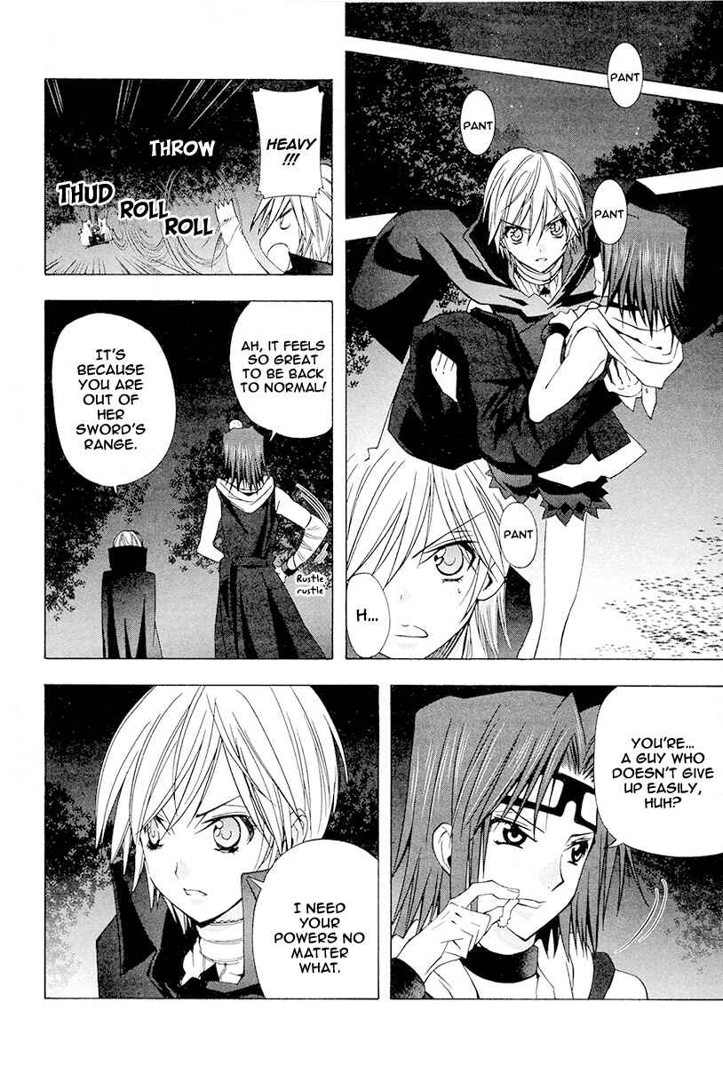 Page 8 Chapter 4 Alice Royale